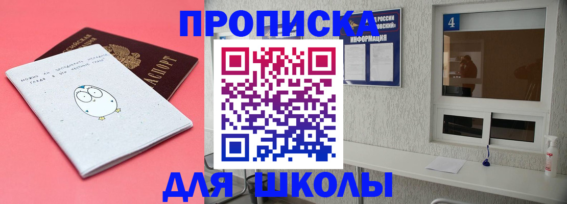 форма 3 в Всеволожске